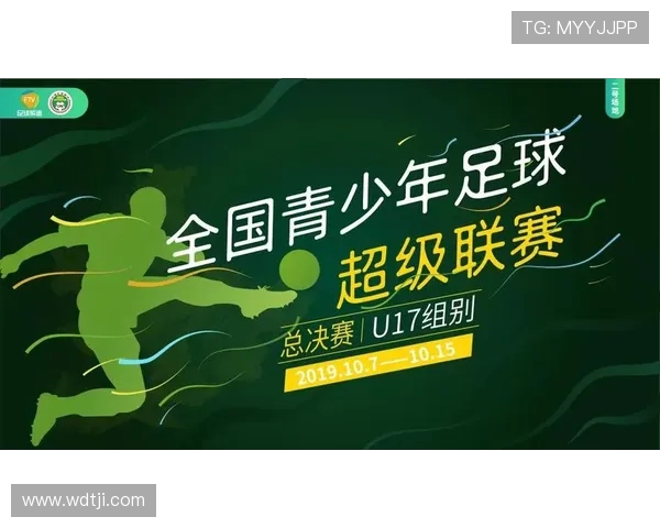 中国队与冰岛激战正酣直播全程回顾精彩瞬间与战术分析