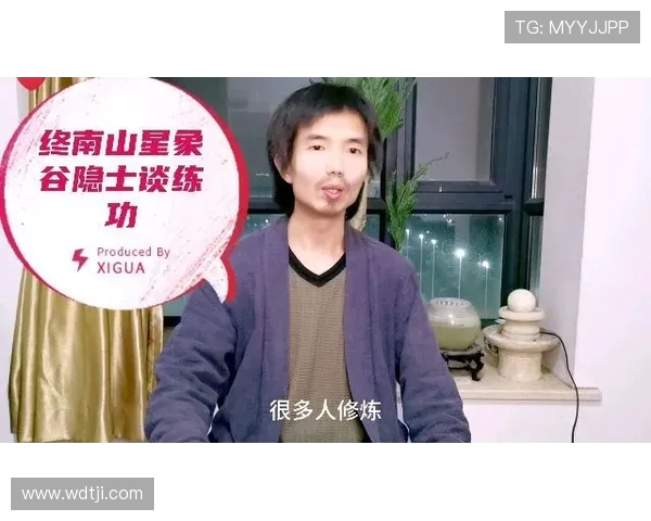 对话吴芳：谈飞盘生涯