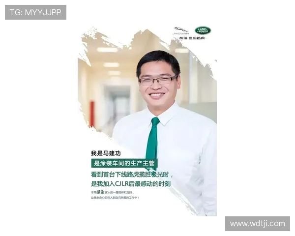 李芳专访：从初学者到飞盘高手的成长之路与心路历程分享